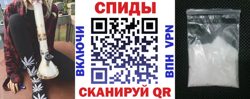 МЕГА зеркало Лангепас Амфетамин Premium