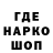 ГЕРОИН гречка Espiridion 2017