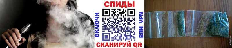 купить наркоту  OMG вход  БУТИРАТ BDO  Лангепас 