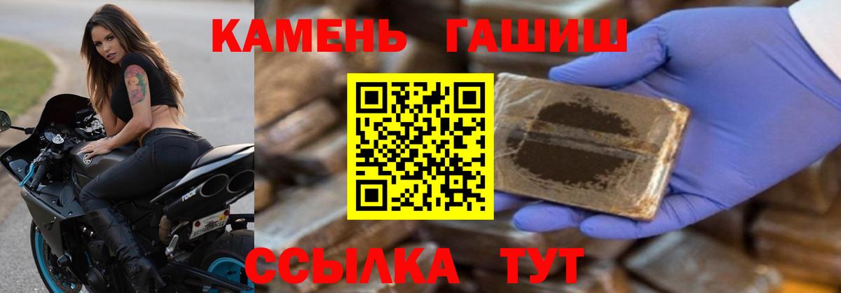  Cocaine Лангепас