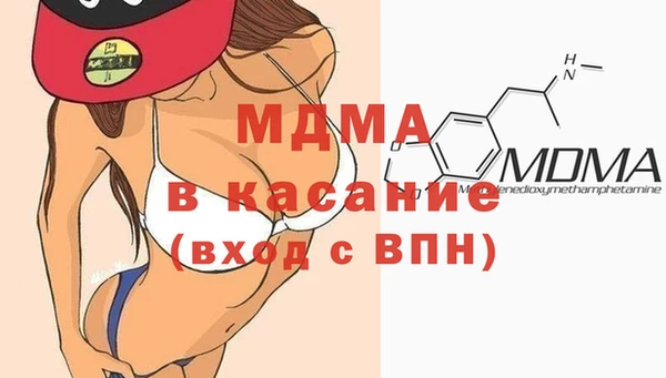 дурь Сафоново