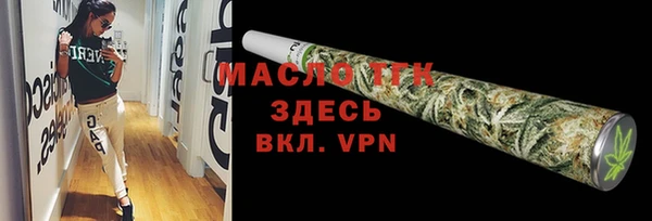 стафф Кизел