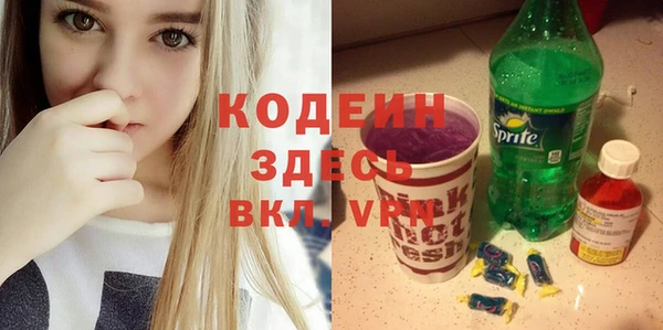 мяу мяу мука Кемь