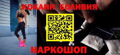 дистиллят марихуана Заводоуковск