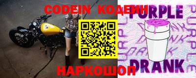 дистиллят марихуана Заводоуковск