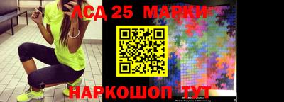 дистиллят марихуана Заводоуковск