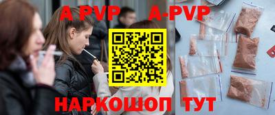 дистиллят марихуана Заводоуковск