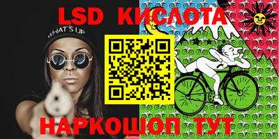COCAINE Жуковский