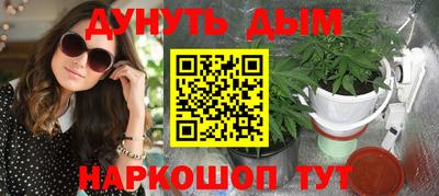 COCAINE Жуковский