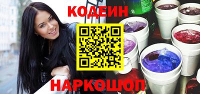 дистиллят марихуана Заводоуковск