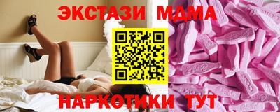 дистиллят марихуана Заводоуковск