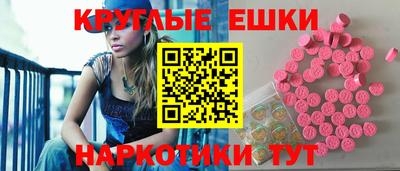 COCAINE Жуковский