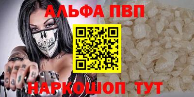 дистиллят марихуана Заводоуковск