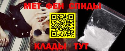 дистиллят марихуана Заводоуковск