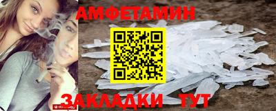 COCAINE Жуковский