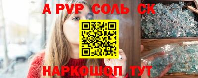 COCAINE Жуковский