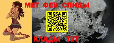 COCAINE Жуковский