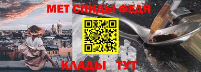 COCAINE Жуковский