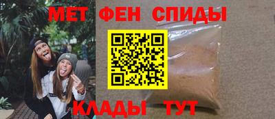 COCAINE Жуковский