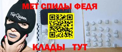COCAINE Жуковский