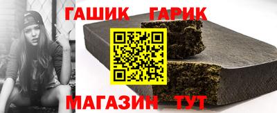дистиллят марихуана Заводоуковск
