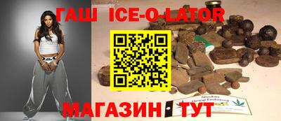 дистиллят марихуана Заводоуковск