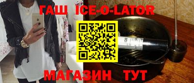COCAINE Жуковский