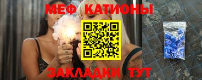 COCAINE Жуковский
